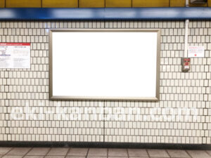 横浜市営／岸根公園駅／／№14駅看板・駅広告、写真2