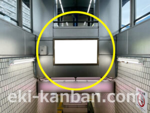 横浜市営／上永谷駅／／№24駅看板・駅広告、写真2