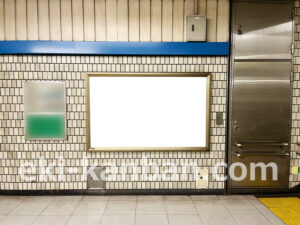 横浜市営／港南中央駅／／№11駅看板・駅広告、写真2