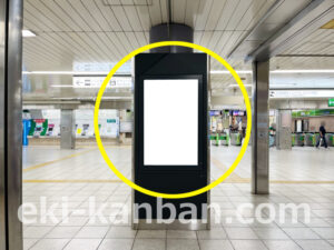 横浜市営／戸塚駅／／№61駅看板・駅広告、写真2