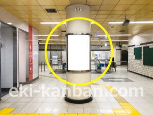 横浜市営／三ッ沢下町駅／№T-12№12駅看板・駅広告、写真2