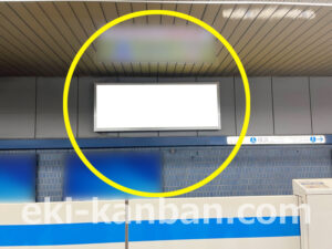 横浜市営／横浜駅／／№107駅看板・駅広告、写真2