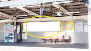 JR／稲毛海岸駅／下りホーム／№1駅看板・駅広告、写真2