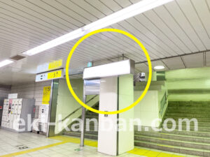 横浜市営／戸塚駅／№T-62№62駅看板・駅広告、写真1