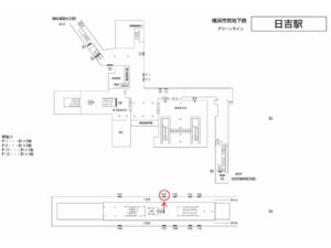 横浜市営／日吉駅／／№102駅看板・駅広告、位置図