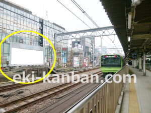 JR／原宿駅／内回り線側／№301駅看板・駅広告、写真2