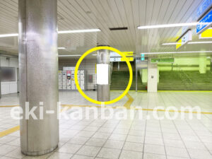 横浜市営／戸塚駅／№T-25・26№26駅看板・駅広告、写真1