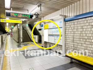 横浜市営／港南中央駅／／№46駅看板・駅広告、写真1