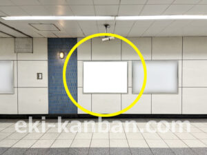 横浜市営／横浜駅／／№10駅看板・駅広告、写真2