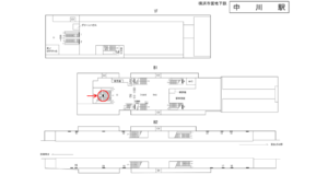 横浜市営／中川駅／№T-1№1駅看板・駅広告、位置図