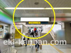 横浜市営／上永谷駅／№T-30№30駅看板・駅広告、写真2