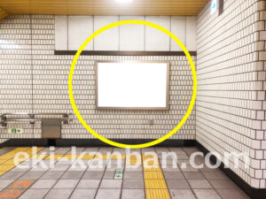 横浜市営／岸根公園駅／／№6駅看板・駅広告、写真2