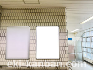 横浜市営／上永谷駅／／№2駅看板・駅広告、写真2