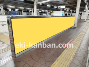 JR／海浜幕張駅／ホーム腰壁シート駅臨時広告・駅広告、写真3
