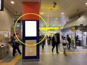 JR／高円寺駅／本屋改札内／№2駅看板・駅広告、写真1