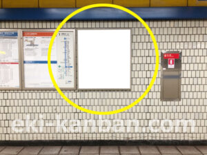 横浜市営/岸根公園駅//№17駅看板・駅広告、写真2