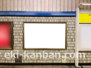 横浜市営／港南中央駅／／№10駅看板・駅広告、写真2