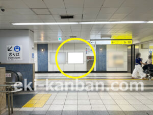 横浜市営／横浜駅／／№5駅看板・駅広告、写真2