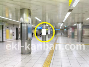 横浜市営／戸塚駅／№T-13・14№14駅看板・駅広告、写真1