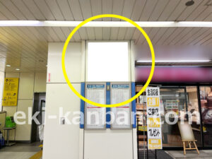 横浜市営／上永谷駅／№T-40№40駅看板・駅広告、写真2
