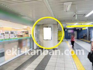 横浜市営／横浜駅／№T-17№17駅看板・駅広告、写真2