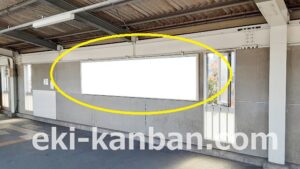 JR／稲毛海岸駅／上りホーム／№2駅看板・駅広告、写真2