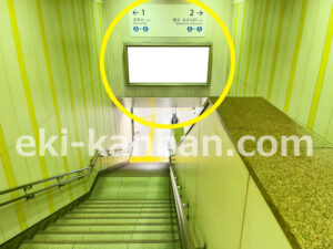 横浜市営／中田駅／／№16駅看板・駅広告、写真2