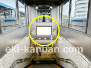 横浜市営／上永谷駅／／№21駅看板・駅広告、写真2