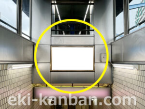 横浜市営／上永谷駅／／№17駅看板・駅広告、写真2