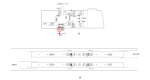 横浜市営／上永谷駅／№T-35№35駅看板・駅広告、位置図