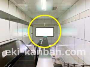 横浜市営／港南中央駅／／№4駅看板・駅広告、写真2