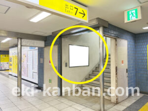 横浜市営／横浜駅／№T-19№19駅看板・駅広告、写真1