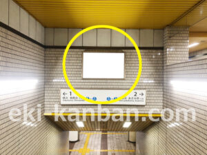 横浜市営／岸根公園駅／／№1駅看板・駅広告、写真2