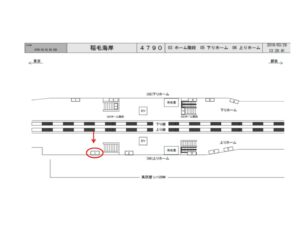 JR／稲毛海岸駅／上りホーム／№1駅看板・駅広告、位置図
