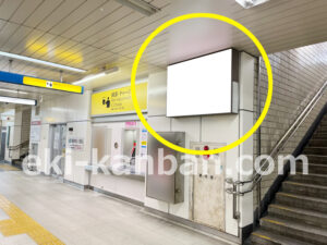 横浜市営／上永谷駅／№T-18№18駅看板・駅広告、写真1