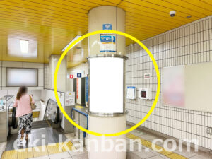 横浜市営／戸塚駅／№T-59№59駅看板・駅広告、写真2