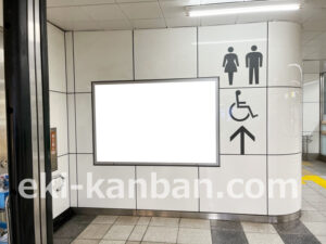 横浜市営／横浜駅／／№4駅看板・駅広告、写真2