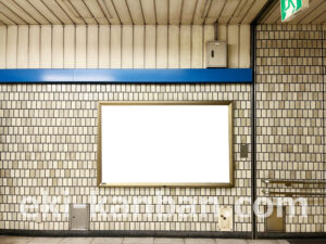 横浜市営／港南中央駅／／№42駅看板・駅広告、写真2