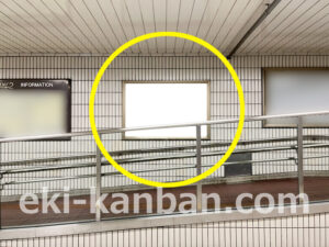 横浜市営／戸塚駅／／№5駅看板・駅広告、写真2