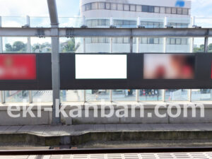 相鉄／星川駅／／№217駅看板・駅広告、写真2