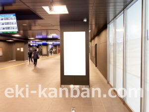 相鉄／星川駅／／№502駅看板・駅広告、写真2