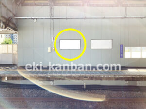 相鉄／天王町駅／／№241駅看板・駅広告、写真2