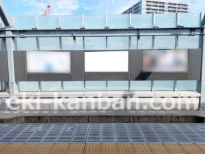 相鉄／星川駅／／№227駅看板・駅広告、写真2