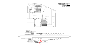 相鉄／希望ヶ丘駅／／№319駅看板・駅広告、位置図