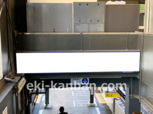 相鉄／西谷駅／／№313駅看板・駅広告、写真2