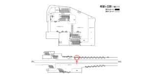 相鉄／希望ヶ丘駅／／№331駅看板・駅広告、位置図