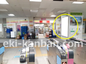 ○みなとみらい 元町・中華街駅 