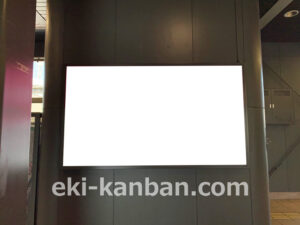 相鉄／西谷駅／／№312駅看板・駅広告、写真2