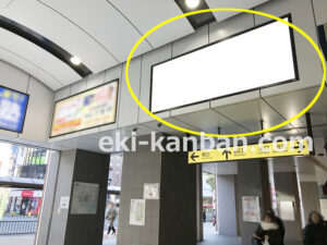 東京メトロ／浦安駅／東西線／№41駅看板・駅広告、写真2