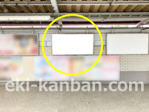 相鉄／上星川駅／／№212駅看板・駅広告、写真2